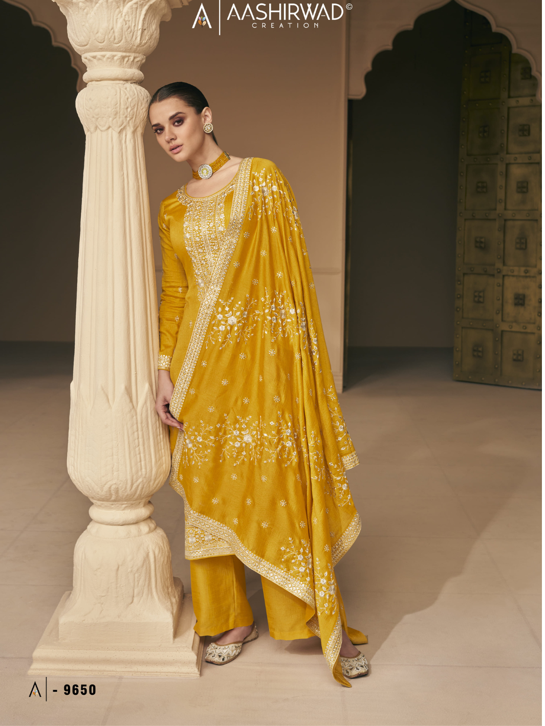 Premium silk salwar suit set with dupatta - yellow IF
